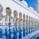 Top Abu Dhabi Neighborhoods for Airbnb